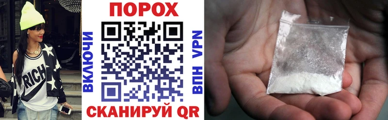 ОМГ ОМГ ONION  Солигалич  АМФЕТАМИН Розовый  купить  сайты 