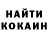 Метадон белоснежный Dryg Sobak