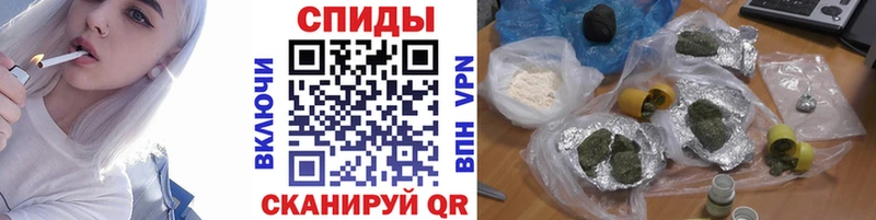 kraken зеркало  Солигалич  БУТИРАТ BDO 33%  купить  цена 
