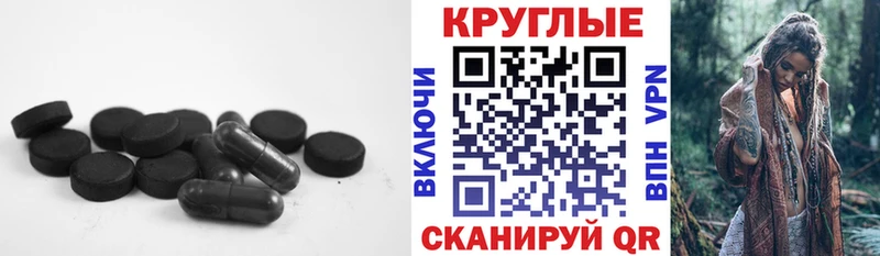 Ecstasy 99%  Солигалич 
