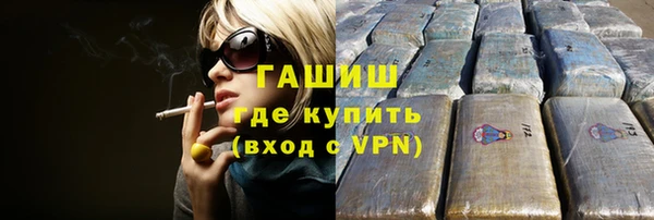 метадон Переславль-Залесский