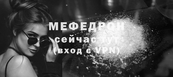 дурь Пестово