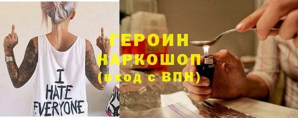 ECSTASY Покров