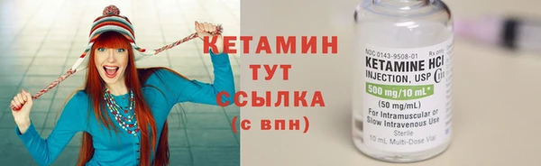 метадон Переславль-Залесский