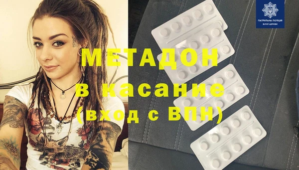дурь Пестово