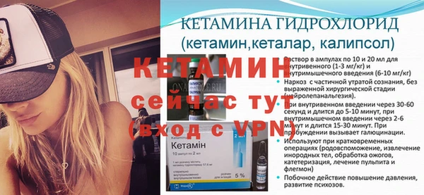метадон Переславль-Залесский