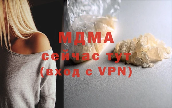 метадон Переславль-Залесский