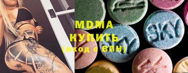 COCAINE Покачи