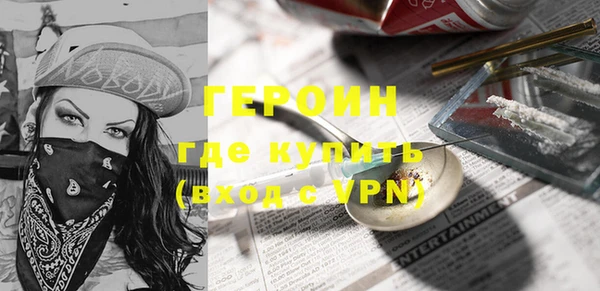дурь Пестово