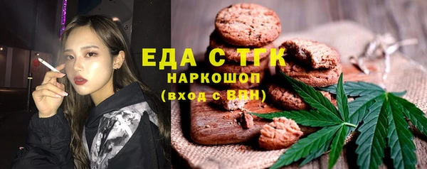 метадон Переславль-Залесский