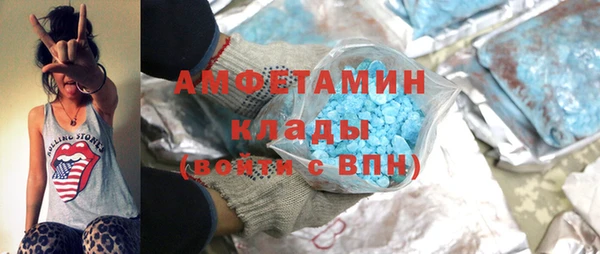 метадон Переславль-Залесский