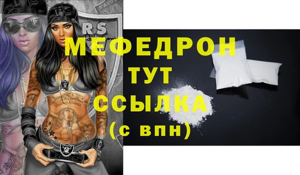 дурь Пестово