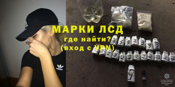 метадон Переславль-Залесский