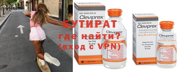 COCAINE Покачи