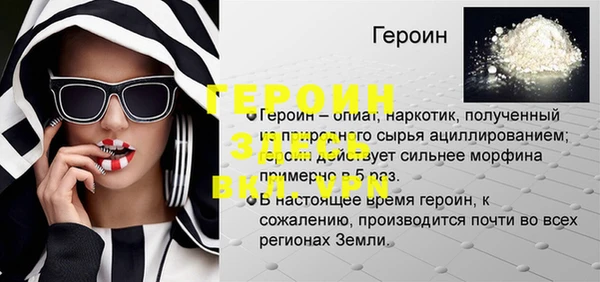 метадон Переславль-Залесский