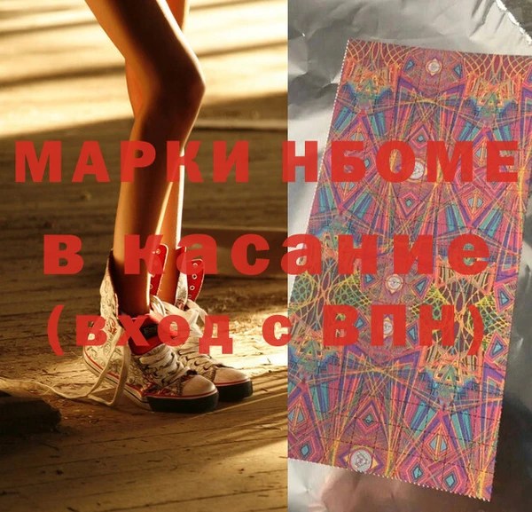 метадон Переславль-Залесский