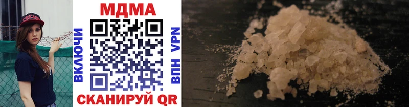 MDMA VHQ  Солигалич 