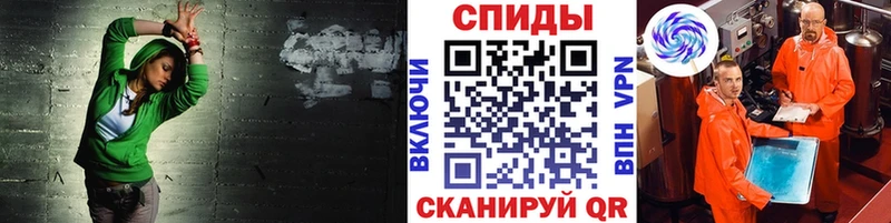 Первитин пудра купить Солигалич