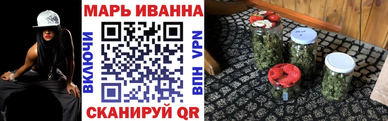 даркнет сайт  Солигалич  Каннабис MAZAR 